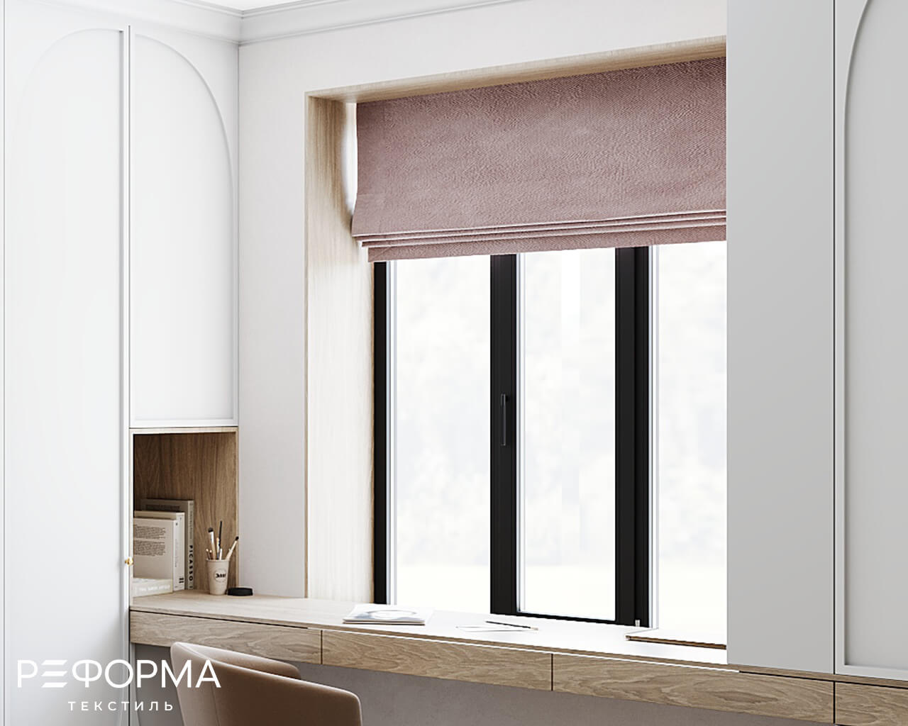 113 Римские шторы