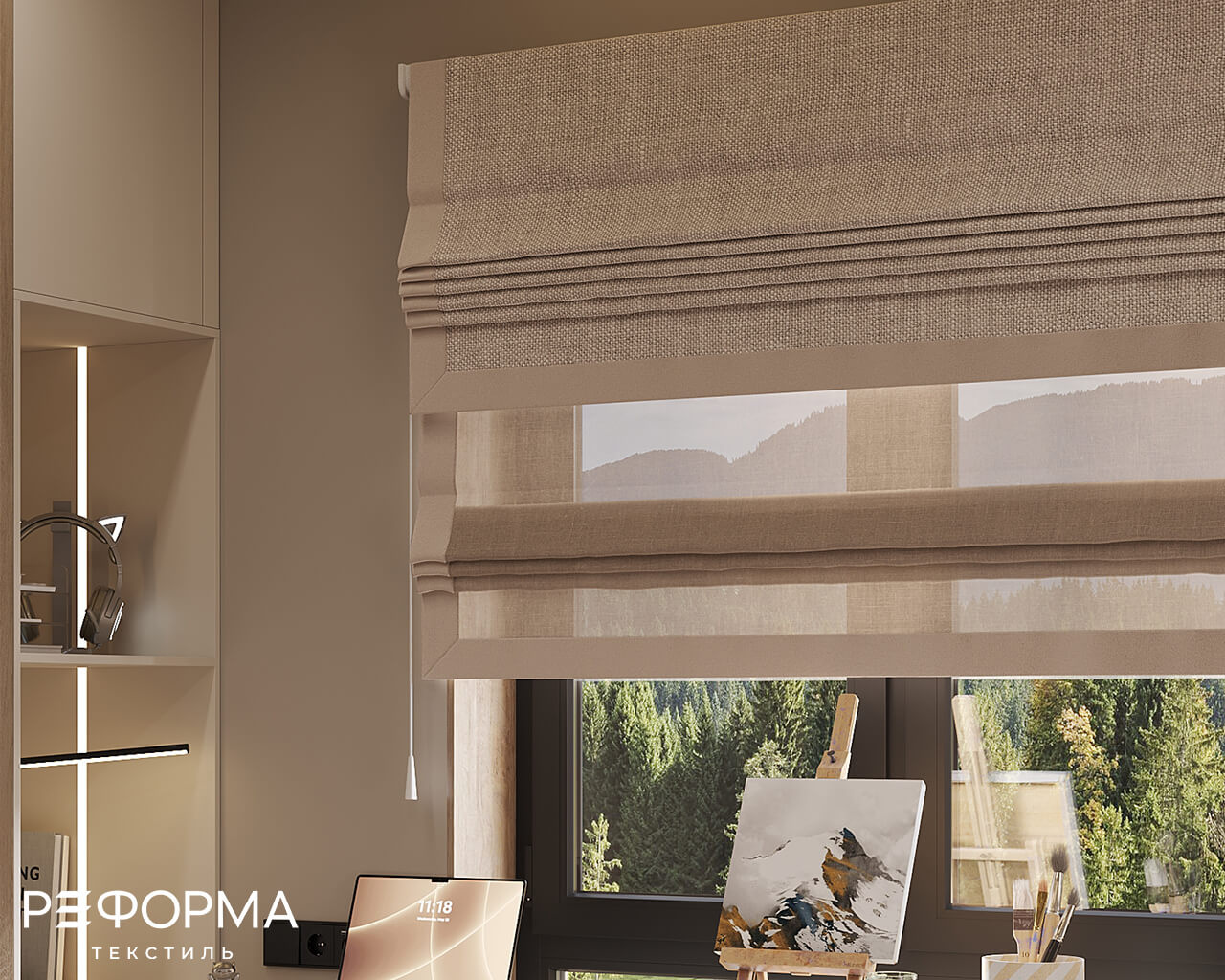 124 Римские шторы